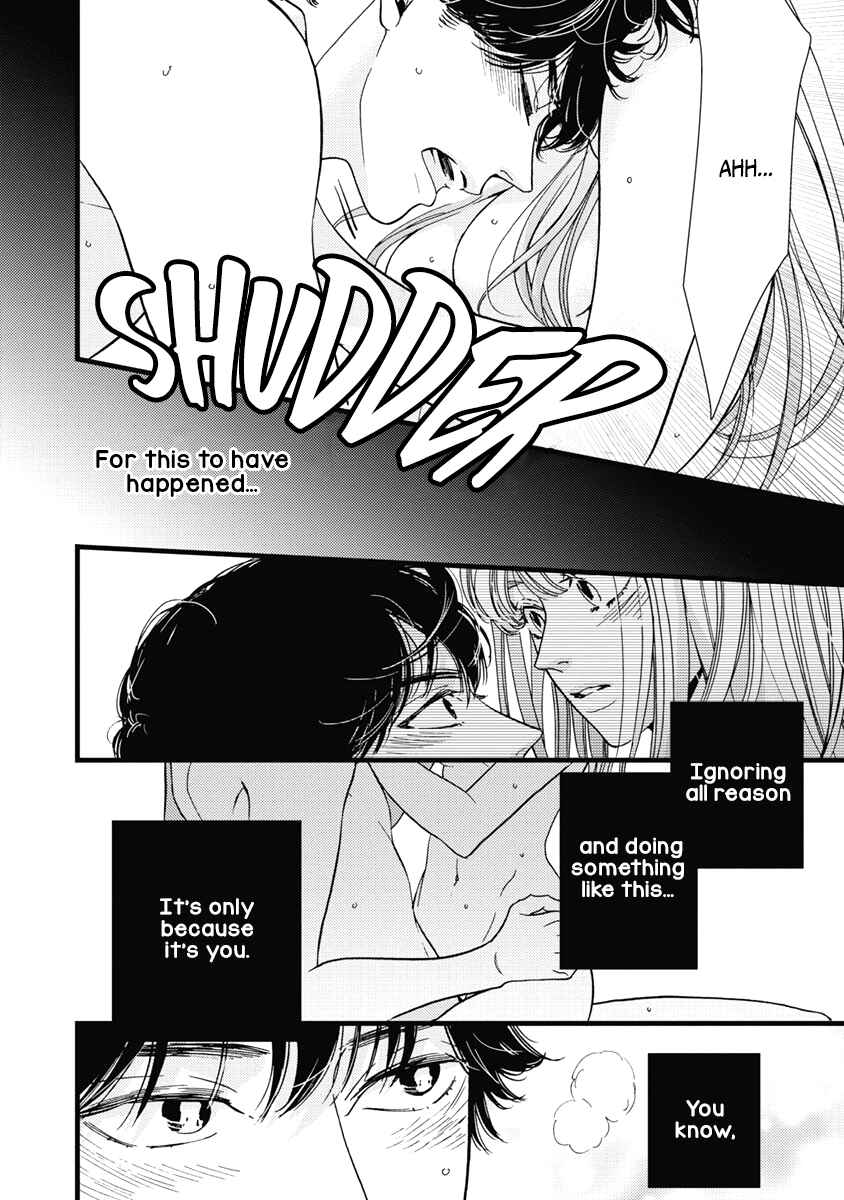 Page 10 Chapter 36 Liar