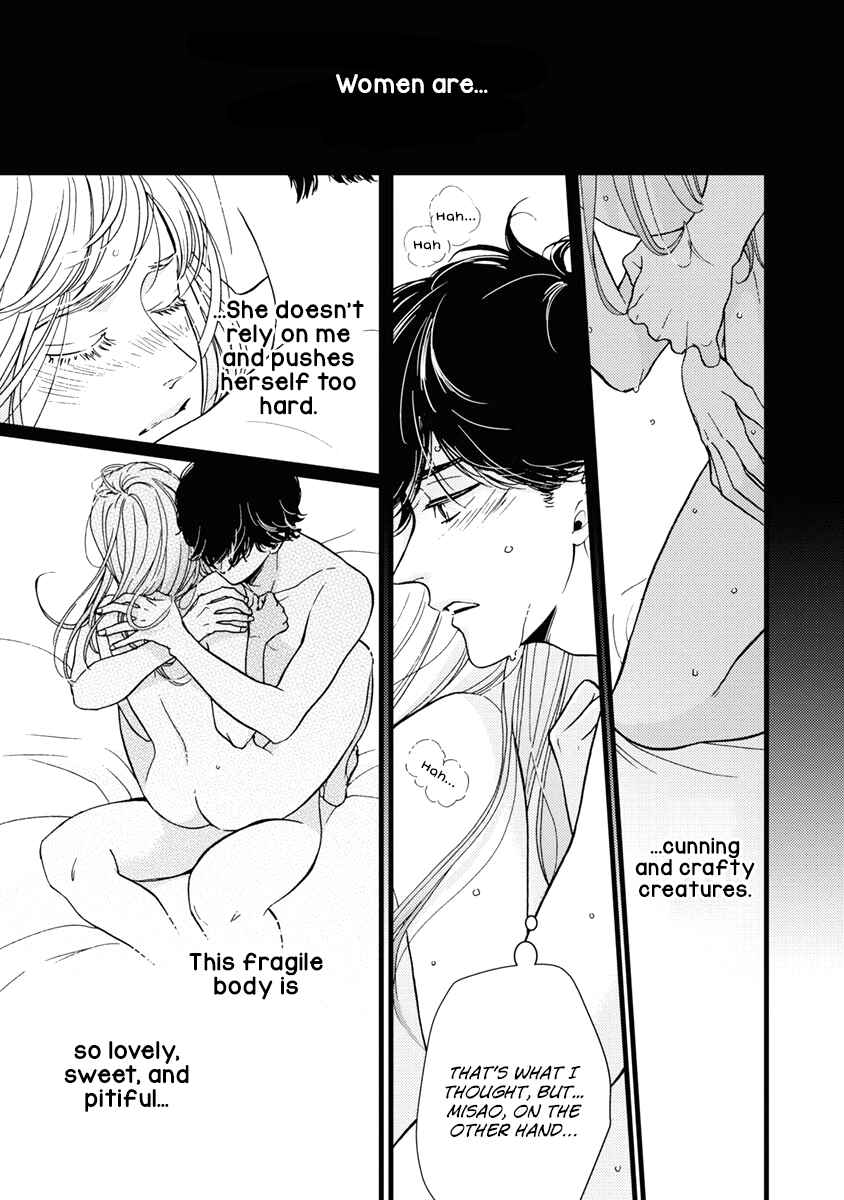 Page 13 Chapter 36 Liar