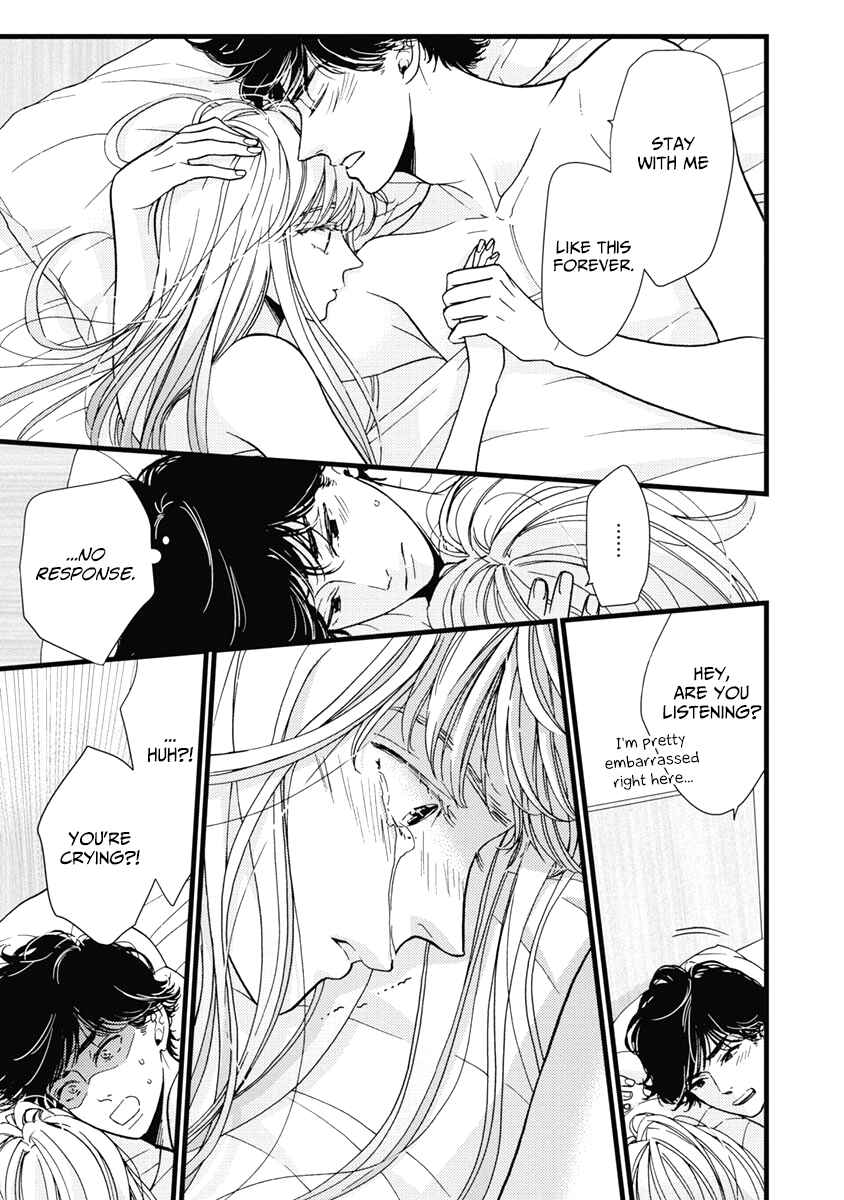 Page 15 Chapter 36 Liar