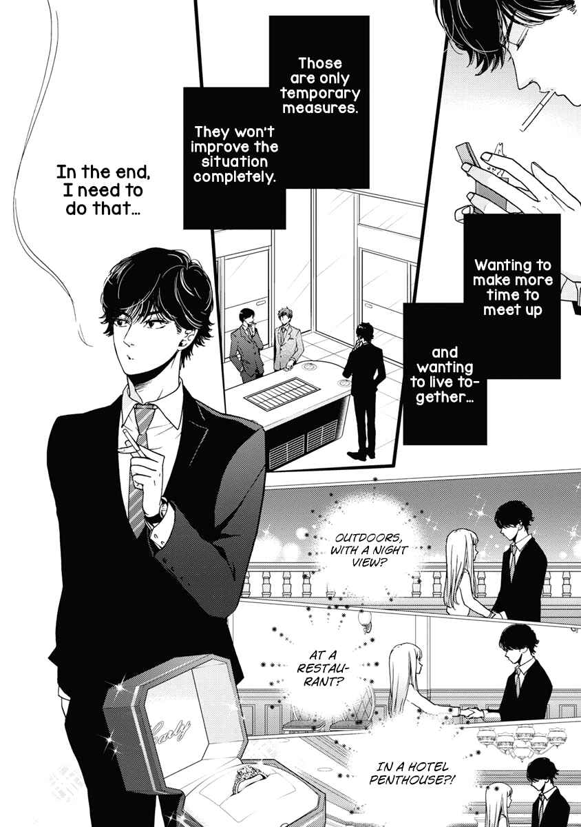 Page 20 Chapter 36 Liar