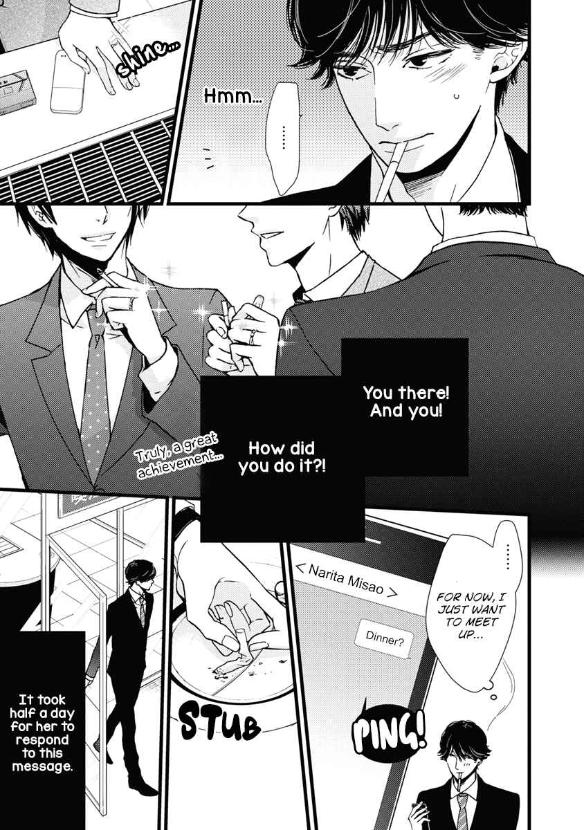 Page 21 Chapter 36 Liar