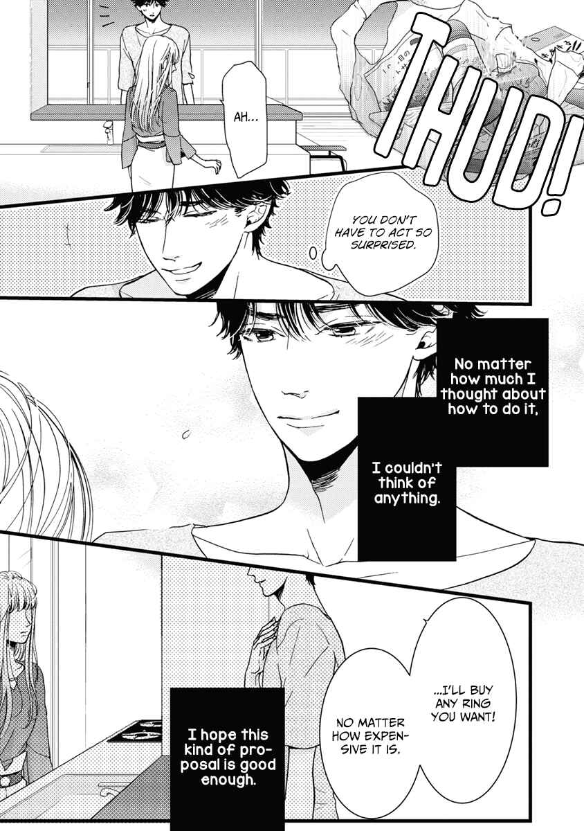 Page 25 Chapter 36 Liar