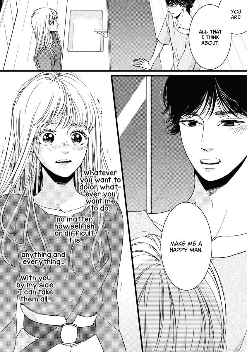 Page 26 Chapter 36 Liar