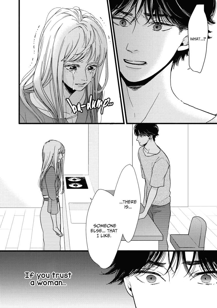 Page 28 Chapter 36 Liar