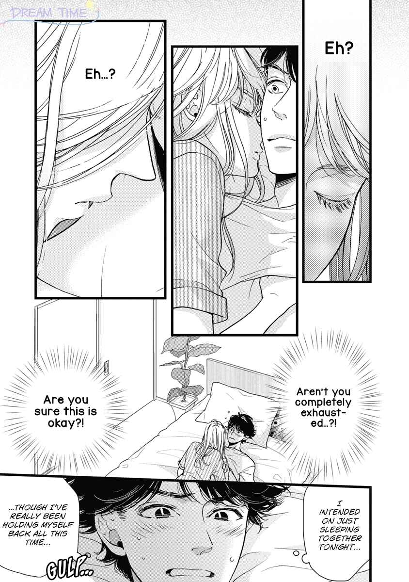 Page 3 Chapter 36 Liar
