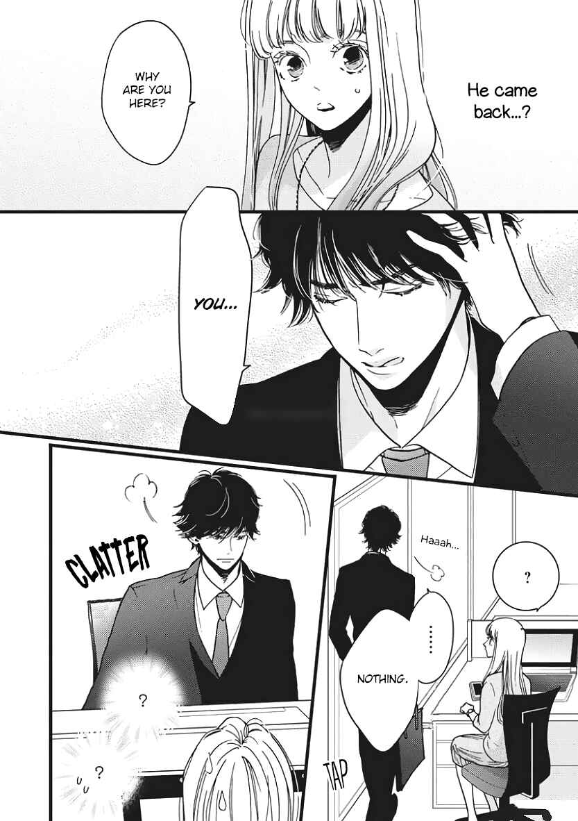 Page 21 Chapter 23 Liar