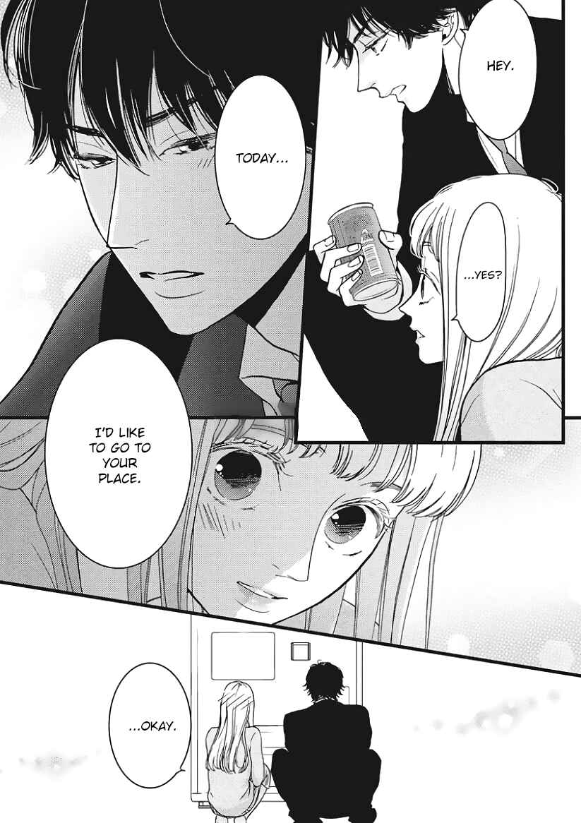 Page 29 Chapter 23 Liar