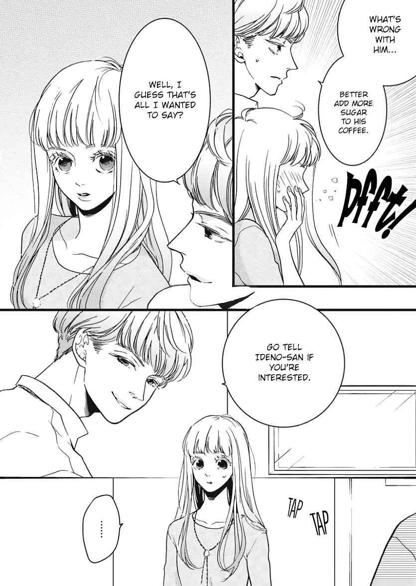 Page 7 Chapter 23 Liar