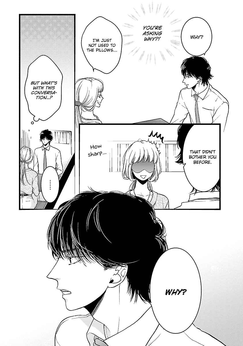 Page 12 Chapter 19 Liar