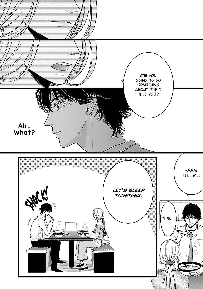 Page 13 Chapter 19 Liar