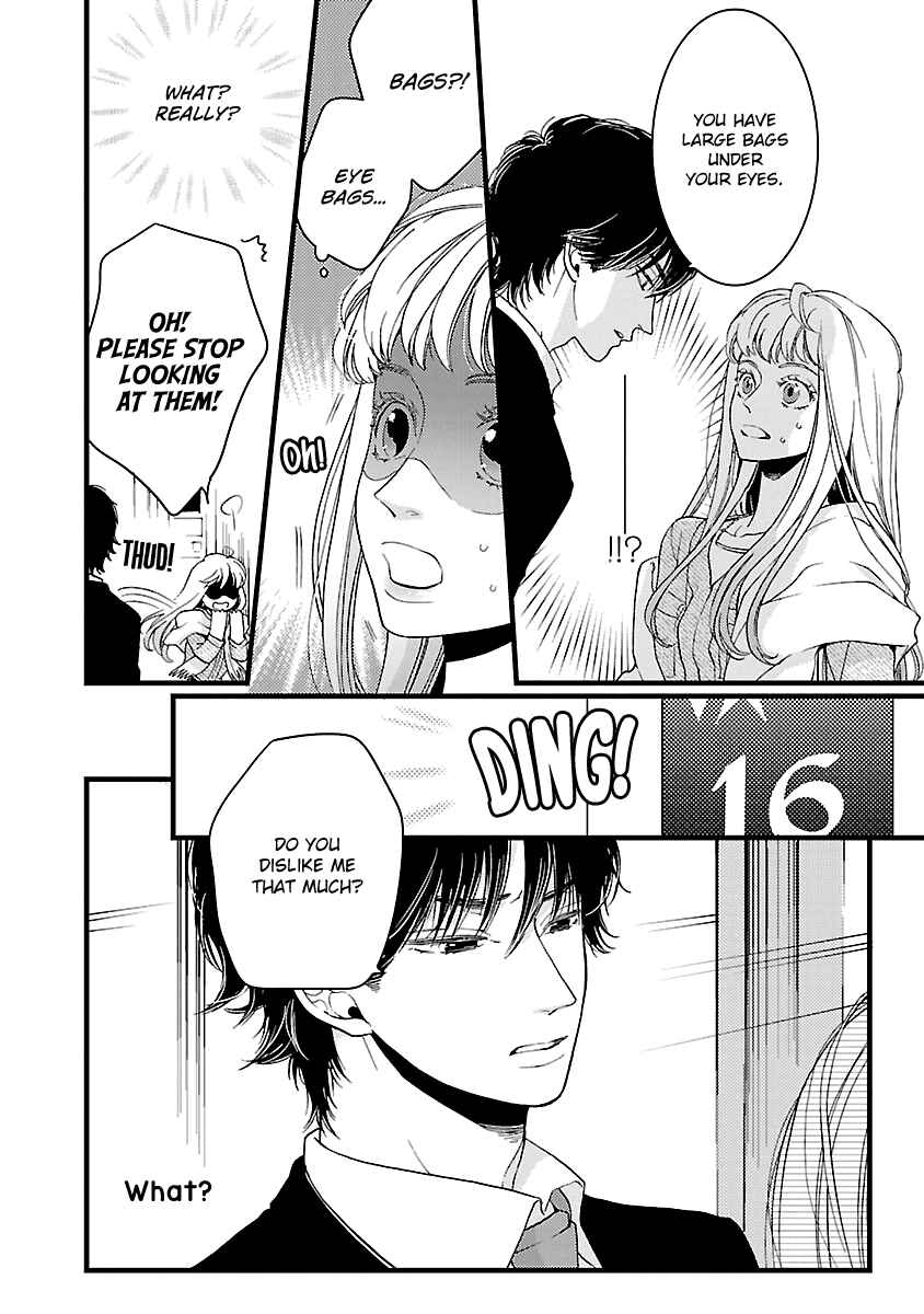 Page 17 Chapter 19 Liar