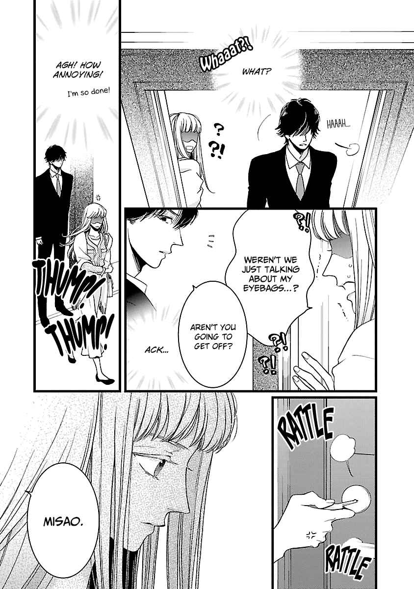 Page 18 Chapter 19 Liar