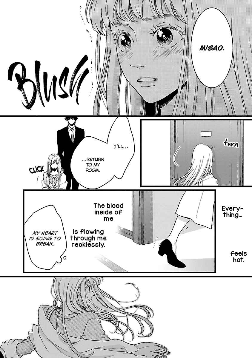 Page 21 Chapter 19 Liar