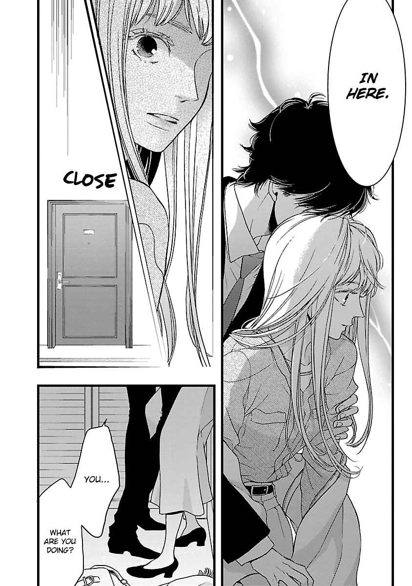 Page 23 Chapter 19 Liar