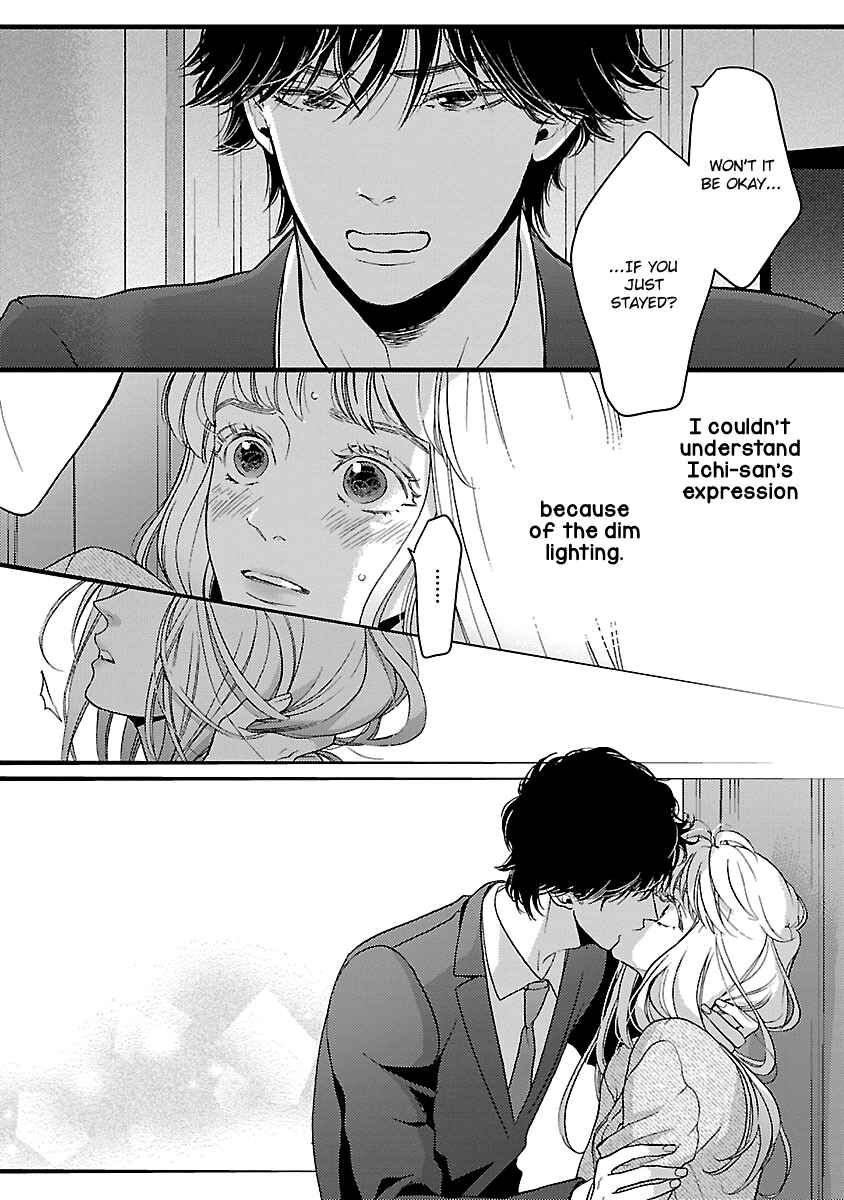 Page 24 Chapter 19 Liar