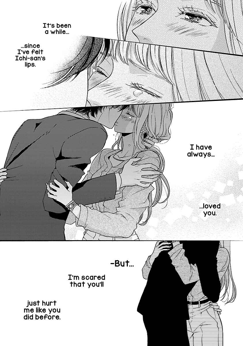 Page 25 Chapter 19 Liar