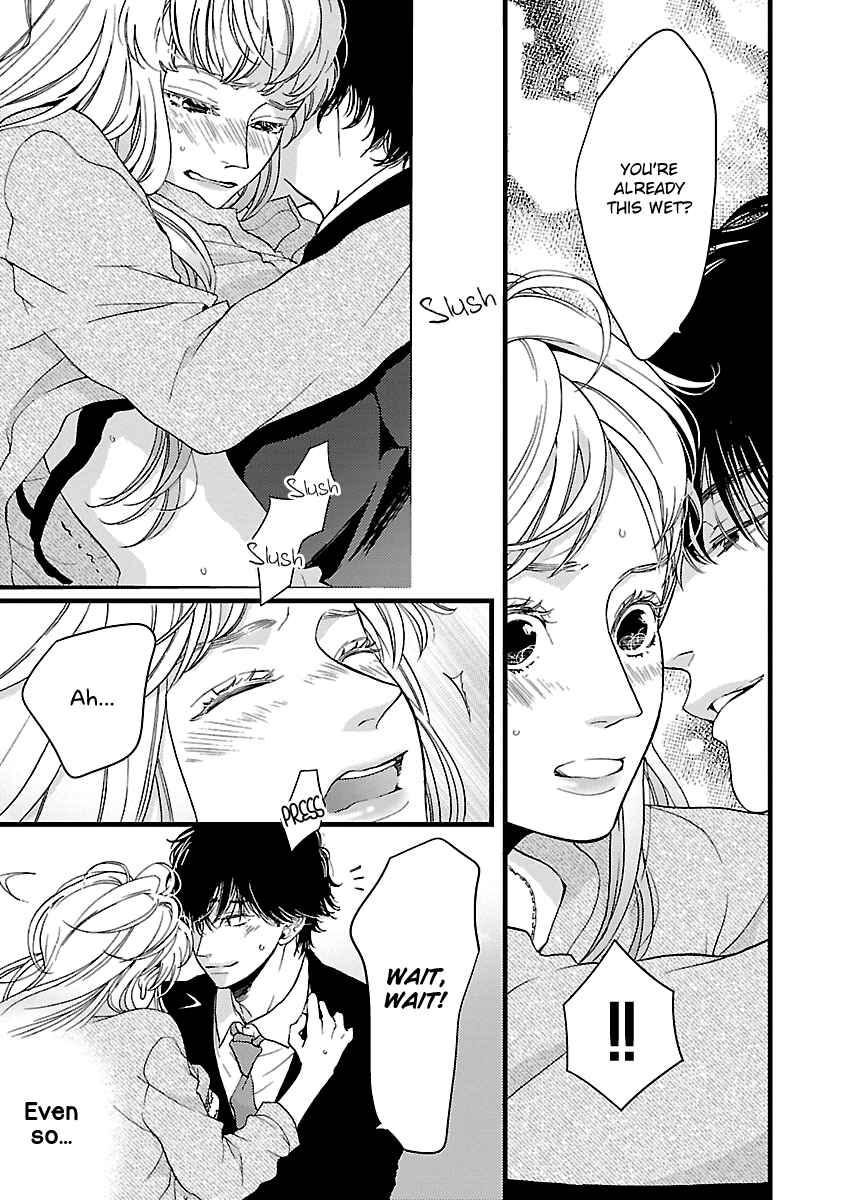 Page 30 Chapter 19 Liar