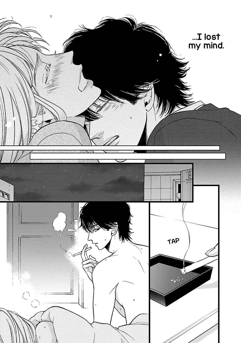 Page 32 Chapter 19 Liar