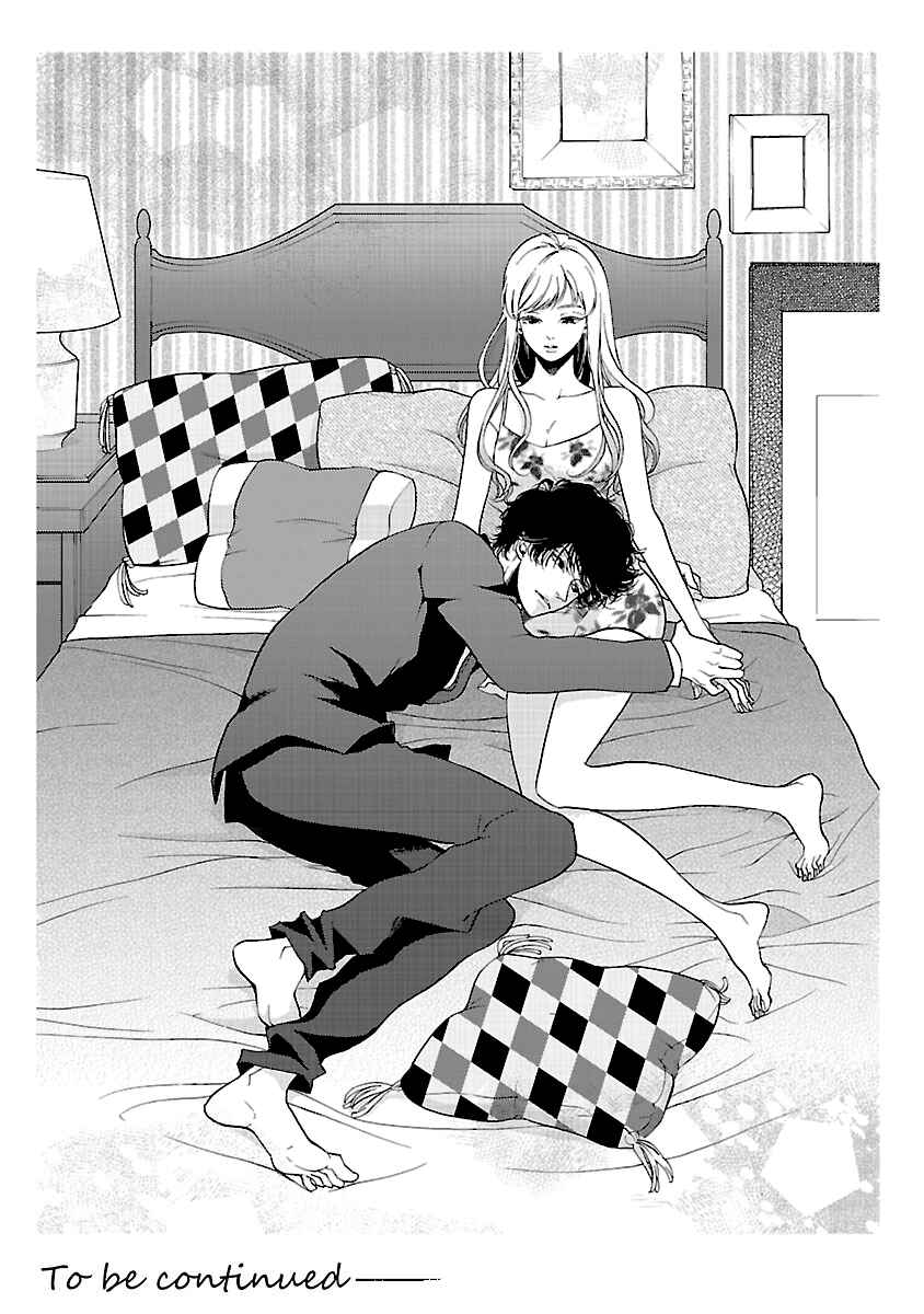 Page 34 Chapter 19 Liar