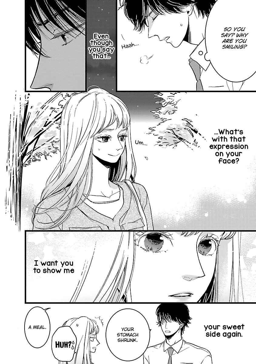Page 7 Chapter 19 Liar