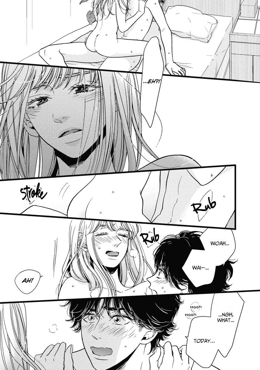 Page 14 Chapter 32 Liar