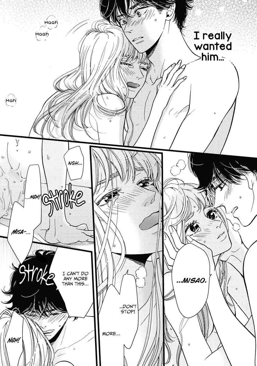 Page 20 Chapter 32 Liar