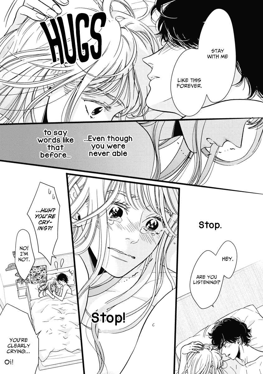 Page 22 Chapter 32 Liar