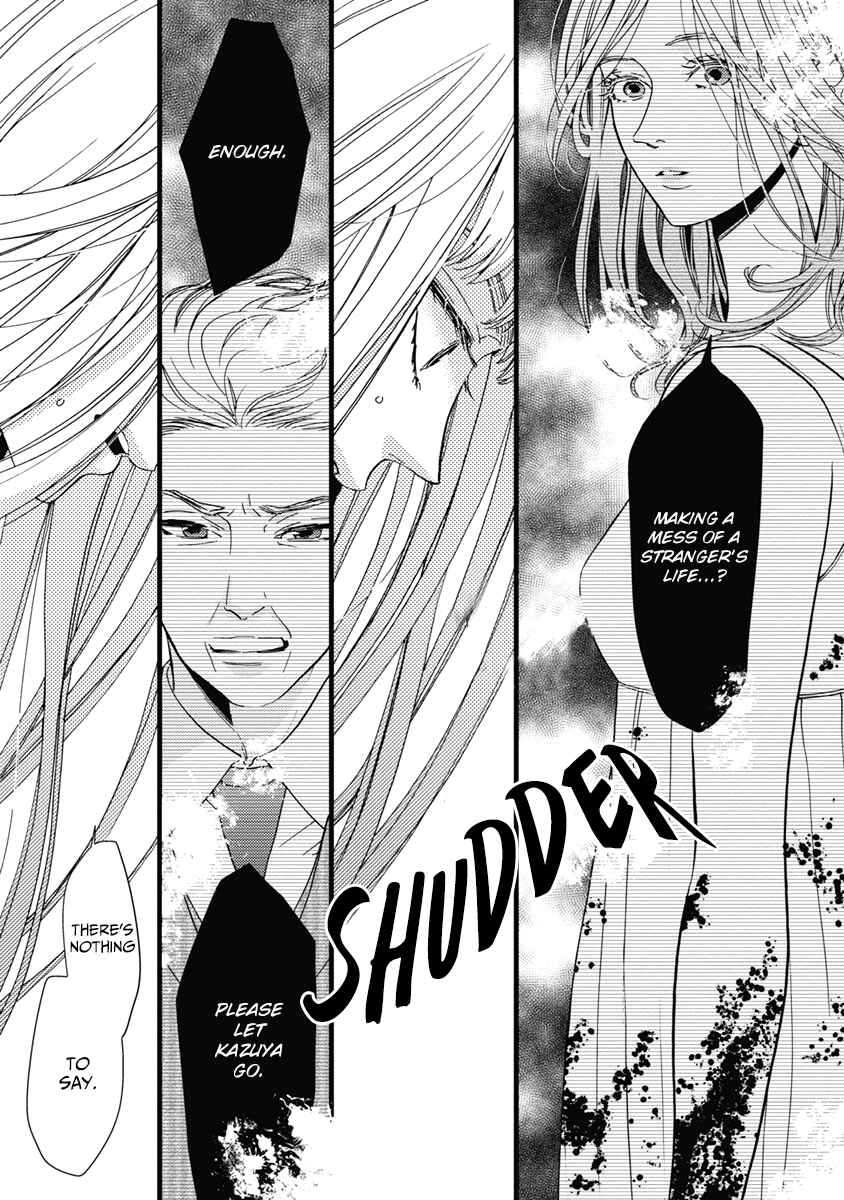 Page 24 Chapter 32 Liar