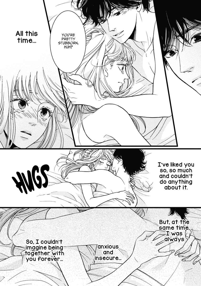 Page 25 Chapter 32 Liar