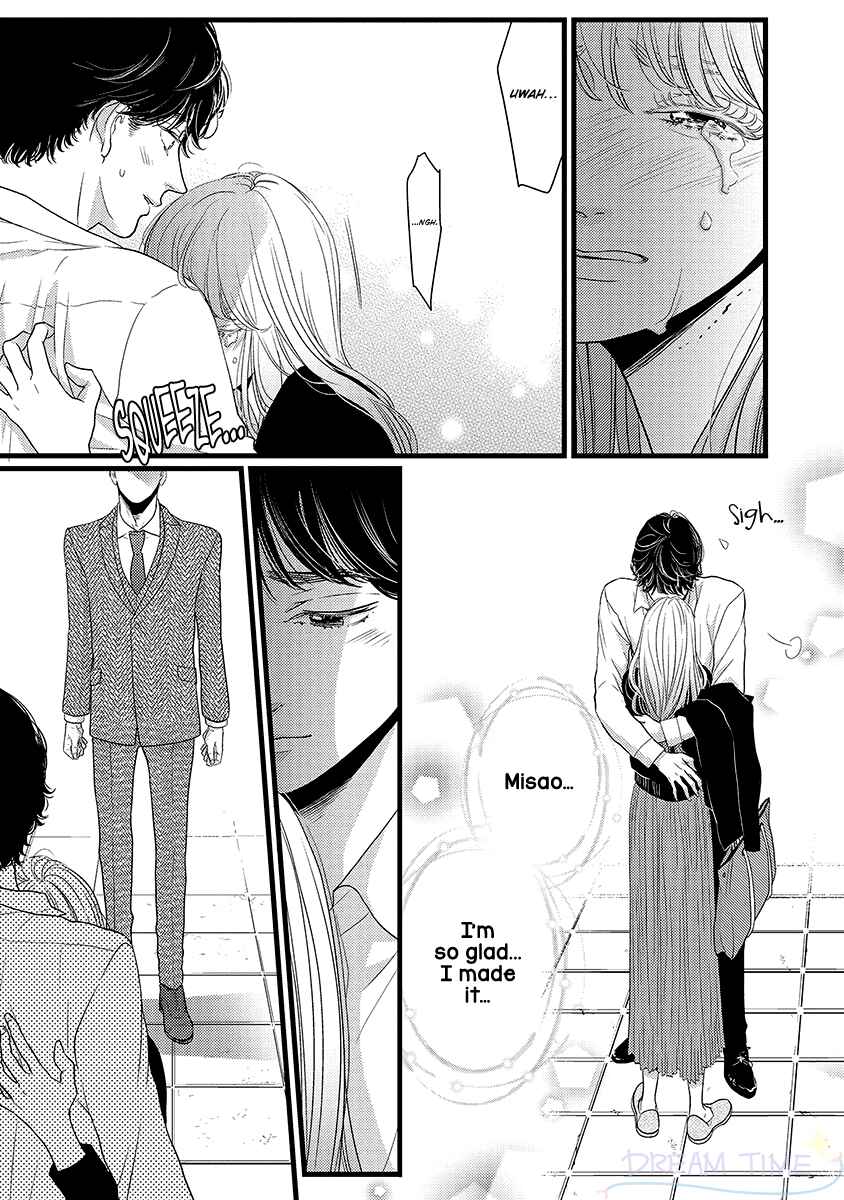 Page 25 Chapter 44 Liar
