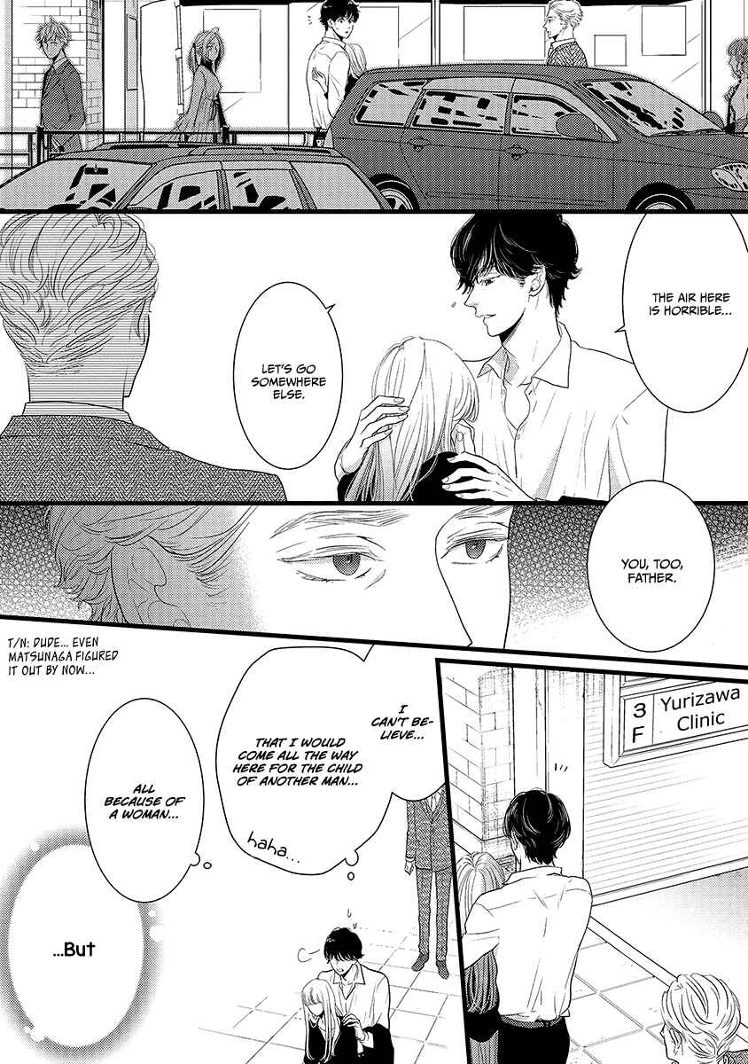 Page 28 Chapter 44 Liar