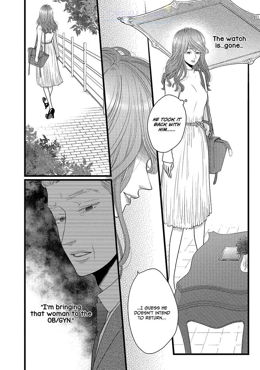 Page 3 Chapter 44 Liar