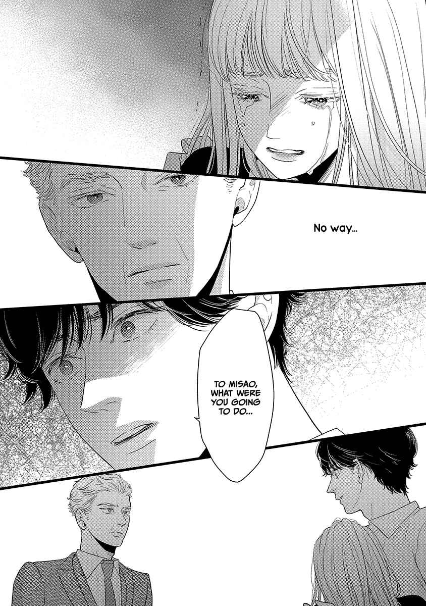 Page 32 Chapter 44 Liar