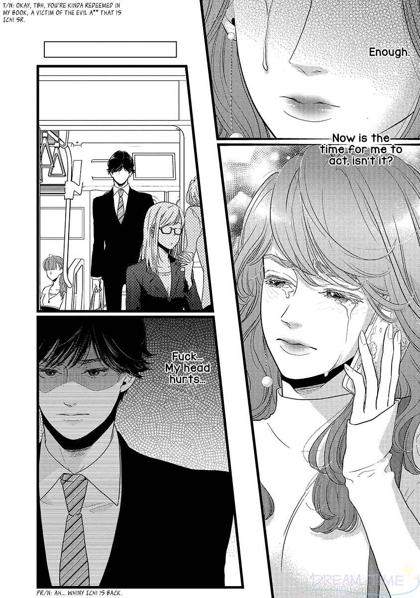 Page 6 Chapter 44 Liar
