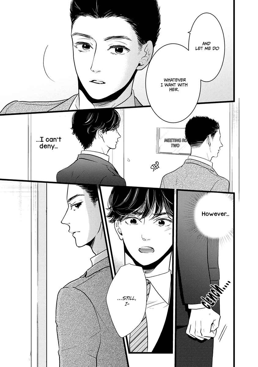 Page 16 Chapter 43 Liar