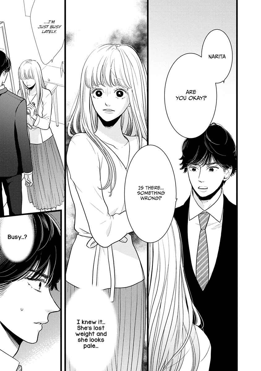 Page 2 Chapter 43 Liar