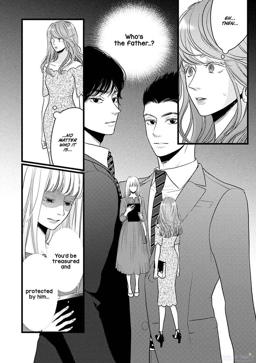 Page 23 Chapter 43 Liar