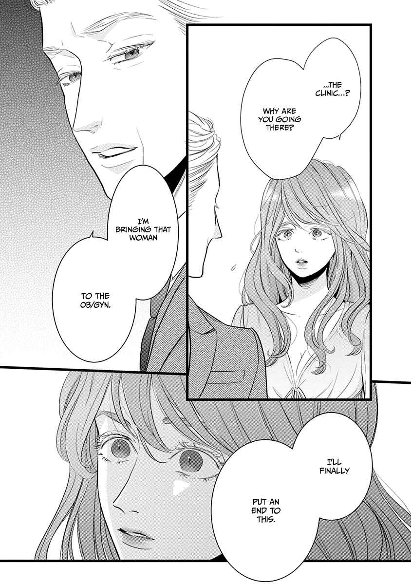 Page 30 Chapter 43 Liar