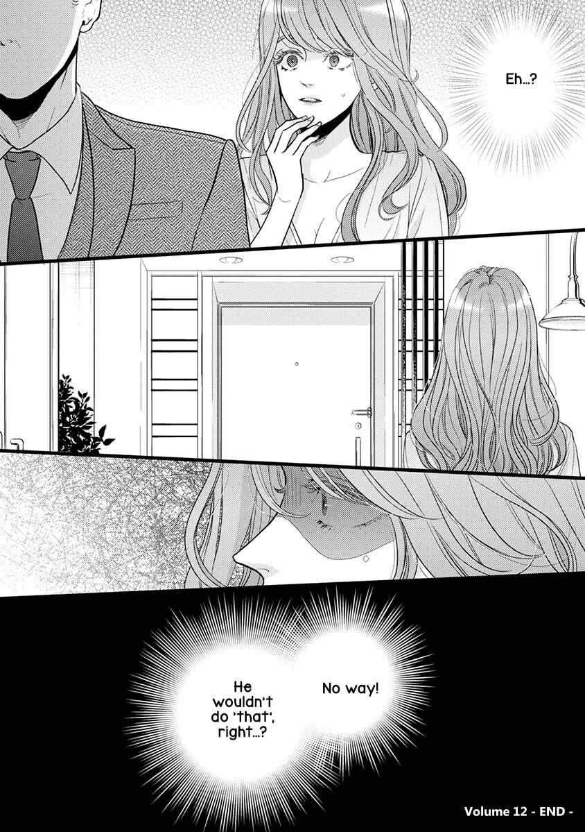 Page 31 Chapter 43 Liar