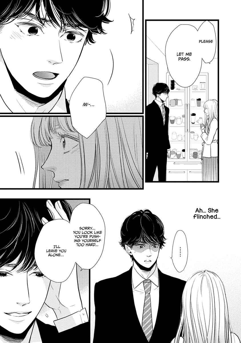 Page 4 Chapter 43 Liar