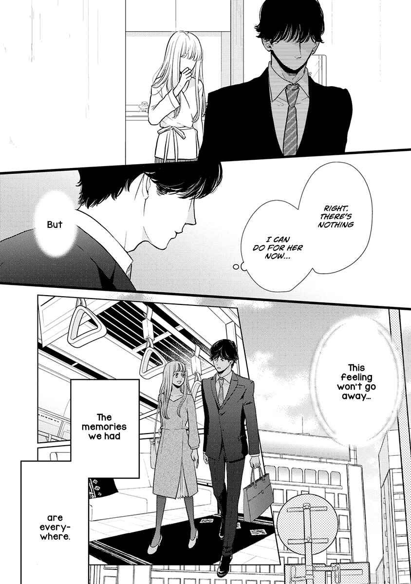 Page 5 Chapter 43 Liar