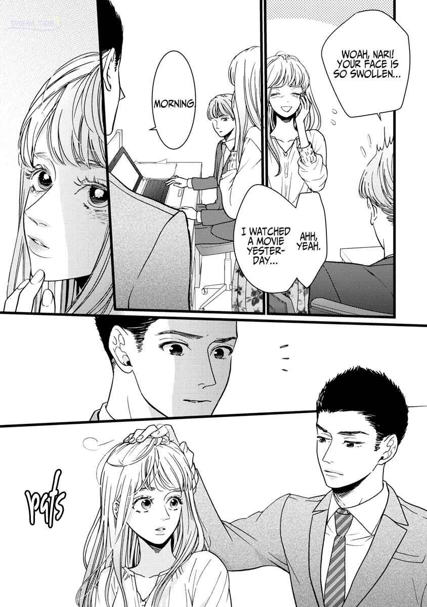 Page 13 Chapter 37 Liar