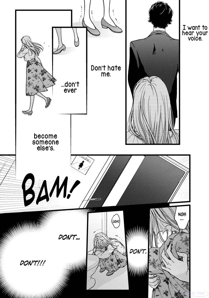 Page 18 Chapter 37 Liar