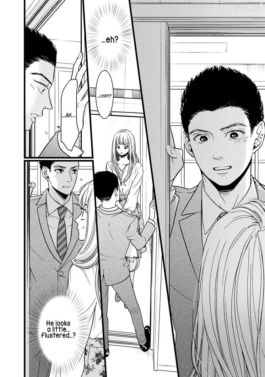 Page 23 Chapter 37 Liar