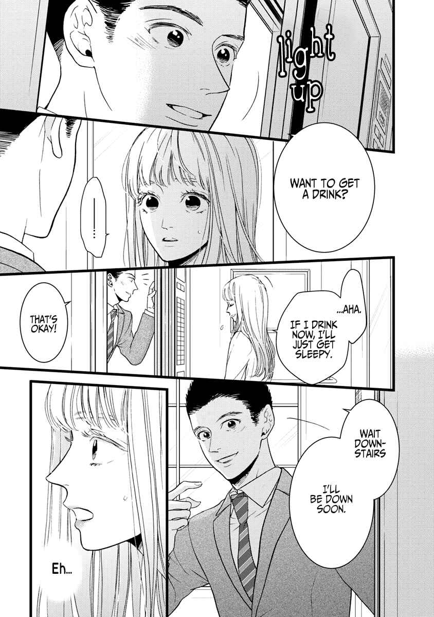 Page 24 Chapter 37 Liar