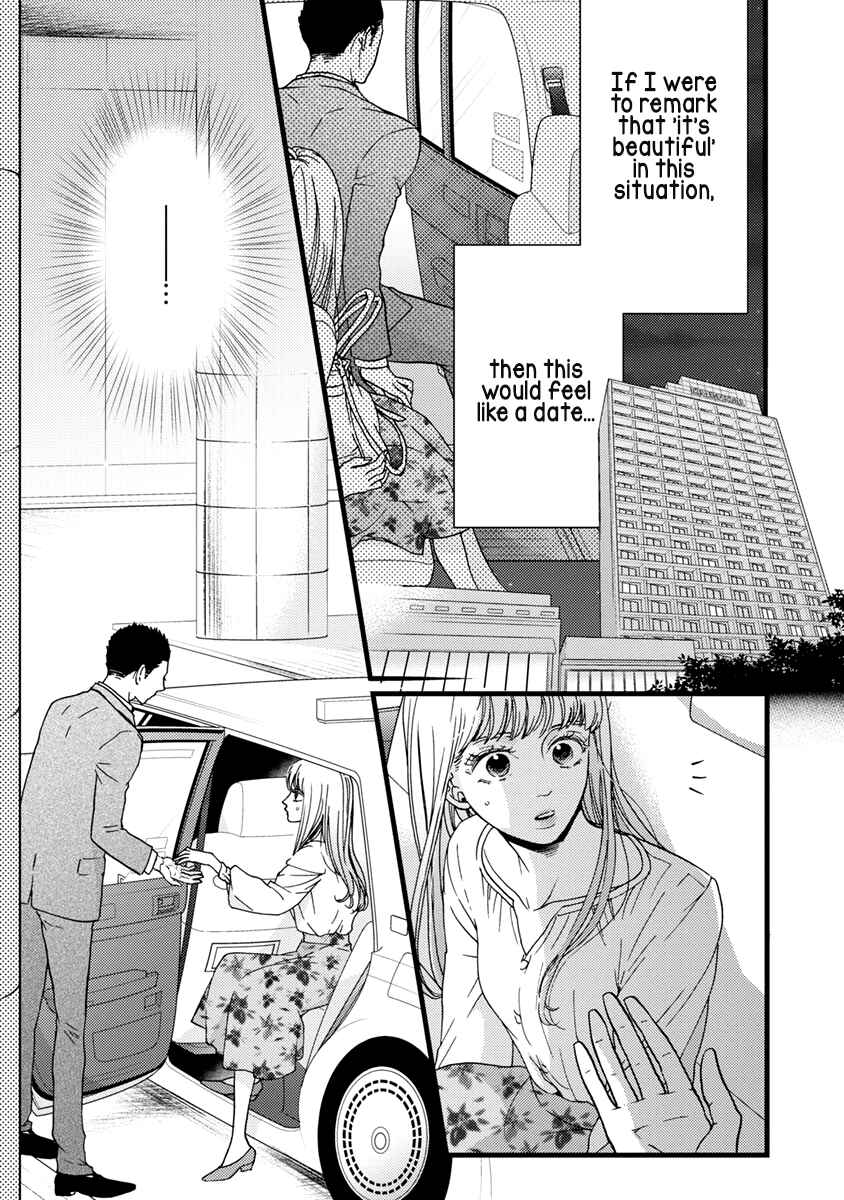 Page 34 Chapter 37 Liar