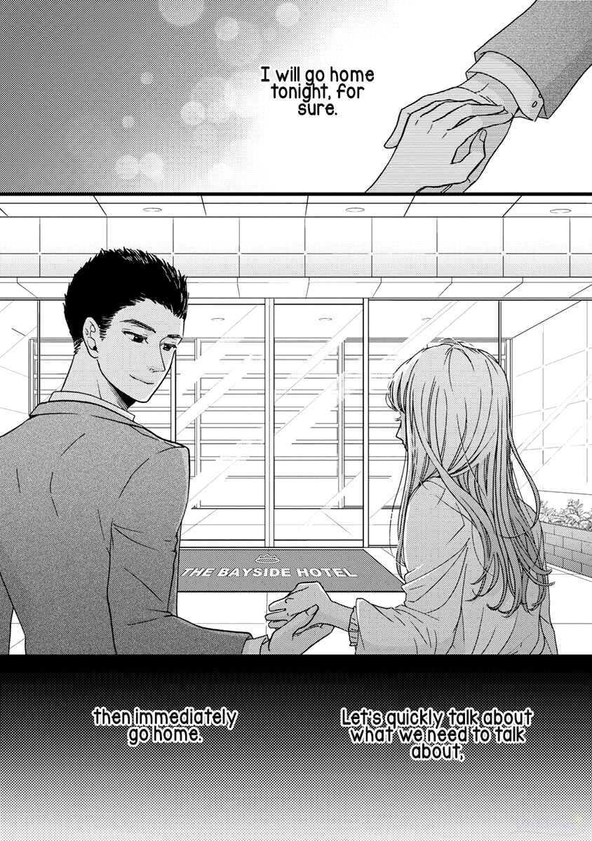 Page 35 Chapter 37 Liar