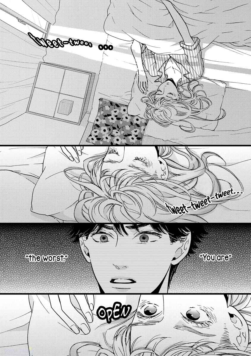 Page 9 Chapter 37 Liar