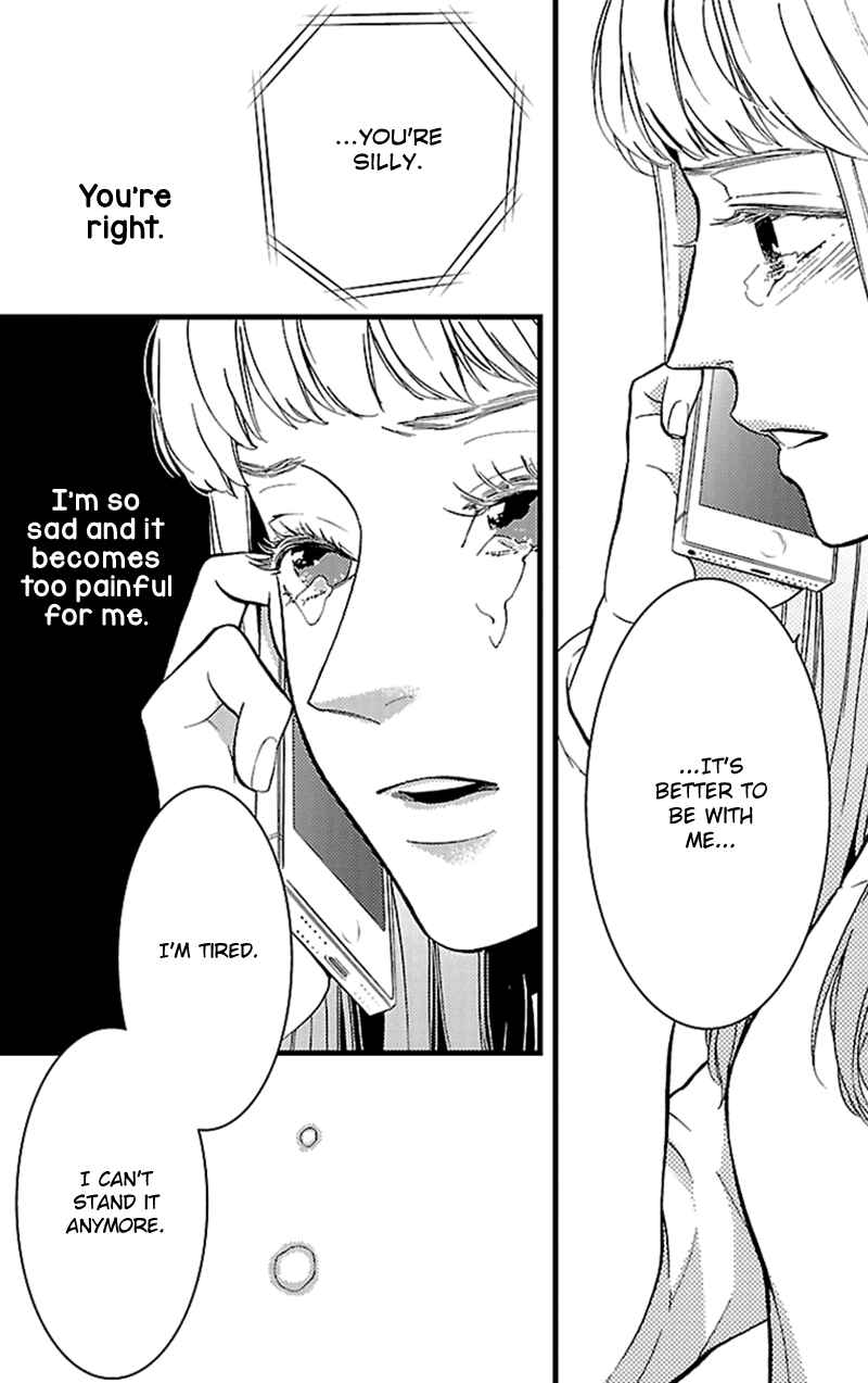 Page 11 Chapter 12 Liar