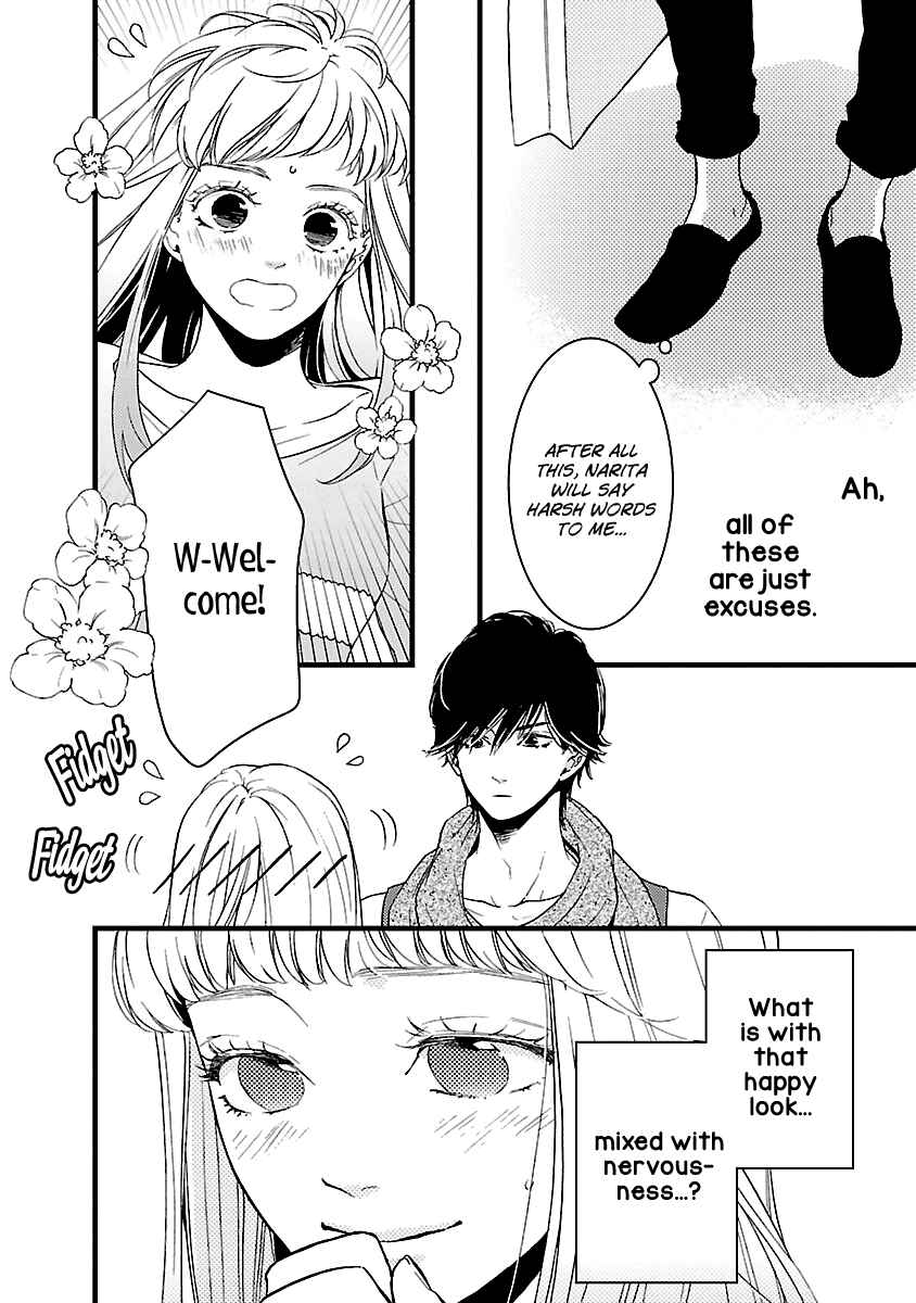 Page 20 Chapter 12 Liar